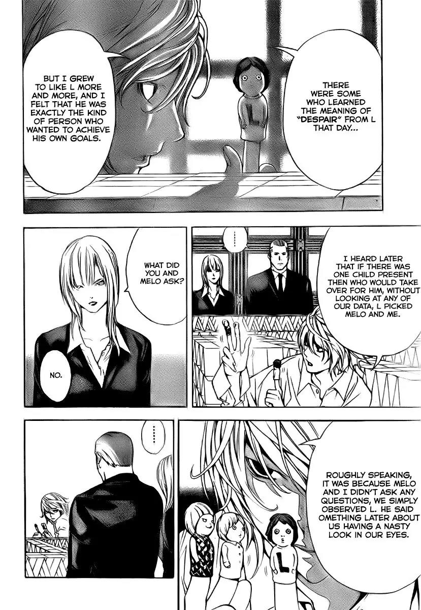 Death Note, Chapter 109 image 21